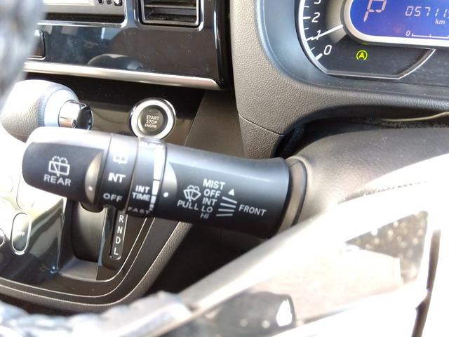 デイズルークス ハイウェイスター X Vセレクション 4WD 地デジナビ SDナビ ワンセグ アラウンドビューモニター エマージェンシーブレーキ 4WD インテリキー シートヒーター Wパワースライドドア サーキュレーター ハーフ革シート LEDライト ウインカーミラー(45枚目)