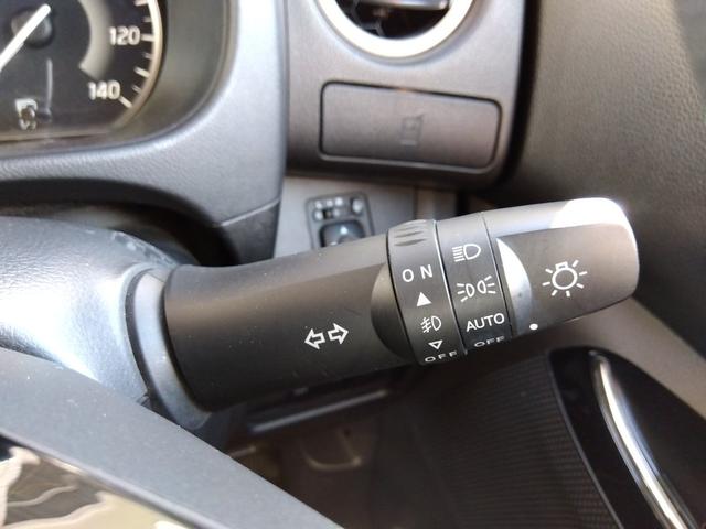 デイズルークス ハイウェイスター X Vセレクション 4WD 地デジナビ SDナビ ワンセグ アラウンドビューモニター エマージェンシーブレーキ 4WD インテリキー シートヒーター Wパワースライドドア サーキュレーター ハーフ革シート LEDライト ウインカーミラー(46枚目)