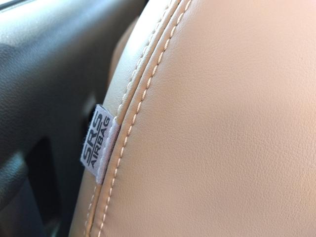 デイズルークス ハイウェイスター X Vセレクション 4WD 地デジナビ SDナビ ワンセグ アラウンドビューモニター エマージェンシーブレーキ 4WD インテリキー シートヒーター Wパワースライドドア サーキュレーター ハーフ革シート LEDライト ウインカーミラー(49枚目)