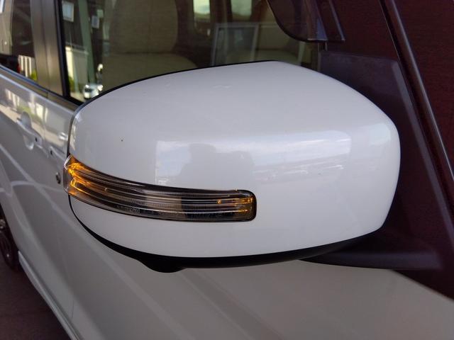 デイズルークス ハイウェイスター X Vセレクション 4WD 地デジナビ SDナビ ワンセグ アラウンドビューモニター エマージェンシーブレーキ 4WD インテリキー シートヒーター Wパワースライドドア サーキュレーター ハーフ革シート LEDライト ウインカーミラー(54枚目)