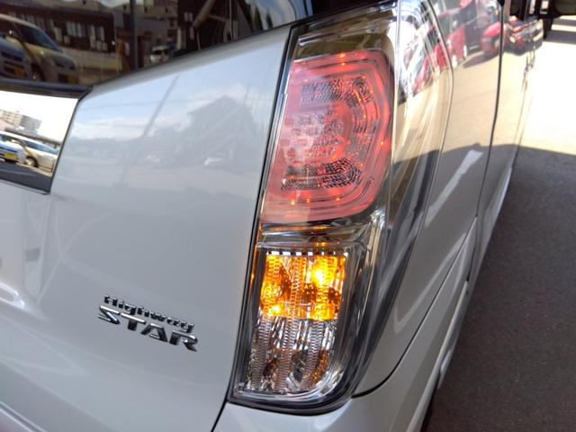 デイズルークス ハイウェイスター X Vセレクション 4WD 地デジナビ SDナビ ワンセグ アラウンドビューモニター エマージェンシーブレーキ 4WD インテリキー シートヒーター Wパワースライドドア サーキュレーター ハーフ革シート LEDライト ウインカーミラー(55枚目)