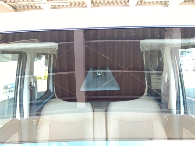 デイズルークス ハイウェイスター X Vセレクション 4WD 地デジナビ SDナビ ワンセグ アラウンドビューモニター エマージェンシーブレーキ 4WD インテリキー シートヒーター Wパワースライドドア サーキュレーター ハーフ革シート LEDライト ウインカーミラー(61枚目)