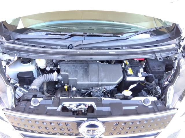 デイズルークス ハイウェイスター X Vセレクション 4WD 地デジナビ SDナビ ワンセグ アラウンドビューモニター エマージェンシーブレーキ 4WD インテリキー シートヒーター Wパワースライドドア サーキュレーター ハーフ革シート LEDライト ウインカーミラー(64枚目)