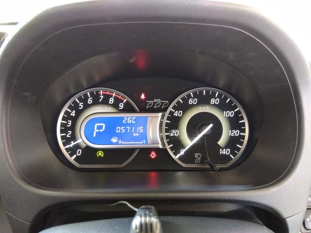 デイズルークス ハイウェイスター X Vセレクション 4WD 地デジナビ SDナビ ワンセグ アラウンドビューモニター エマージェンシーブレーキ 4WD インテリキー シートヒーター Wパワースライドドア サーキュレーター ハーフ革シート LEDライト ウインカーミラー(65枚目)