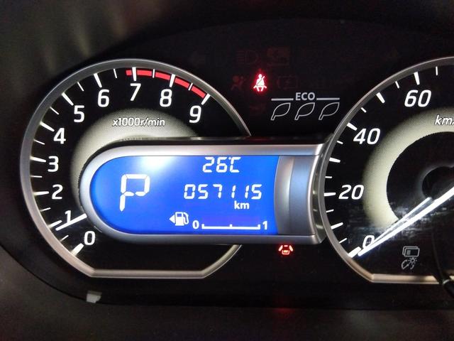 デイズルークス ハイウェイスター X Vセレクション 4WD 地デジナビ SDナビ ワンセグ アラウンドビューモニター エマージェンシーブレーキ 4WD インテリキー シートヒーター Wパワースライドドア サーキュレーター ハーフ革シート LEDライト ウインカーミラー(66枚目)