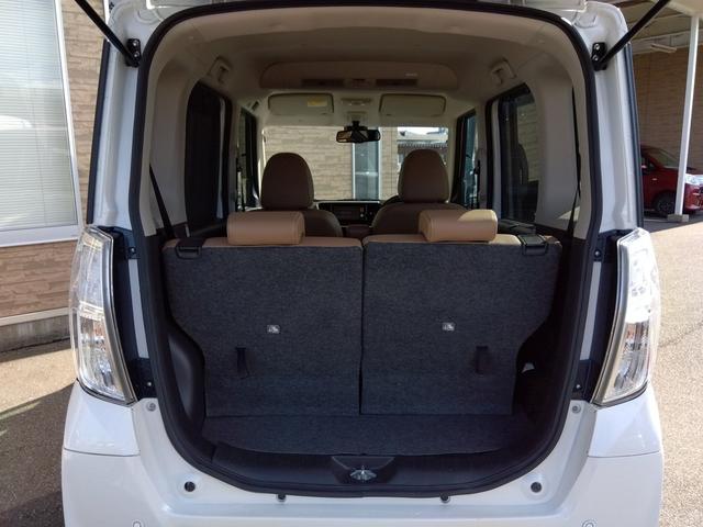 デイズルークス ハイウェイスター X Vセレクション 4WD 地デジナビ SDナビ ワンセグ アラウンドビューモニター エマージェンシーブレーキ 4WD インテリキー シートヒーター Wパワースライドドア サーキュレーター ハーフ革シート LEDライト ウインカーミラー(77枚目)