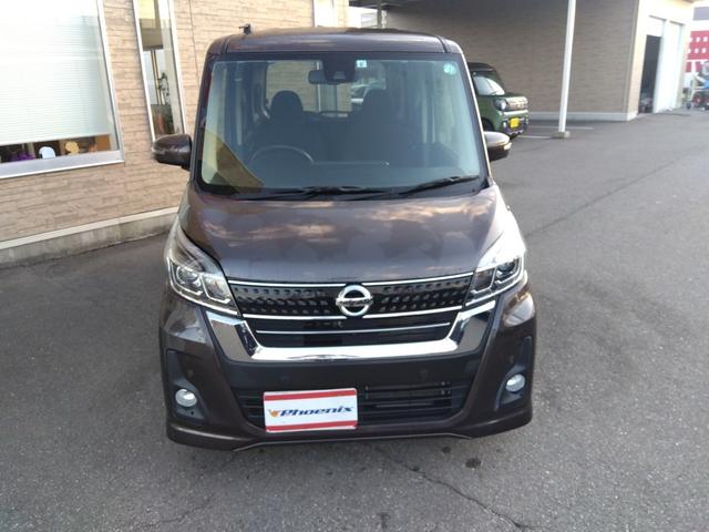 デイズルークス ハイウェイスター X4WD 純正SDナビ エマブレ 試乗OK 4WD エマージェンシーブレーキ 純正SDナビ フルセグTV DVD再生 BLUETOOTH アラウンドビューモニター パワースライドドア ベンチシート シートヒーター 純正アルミ LEDランプ(5枚目)