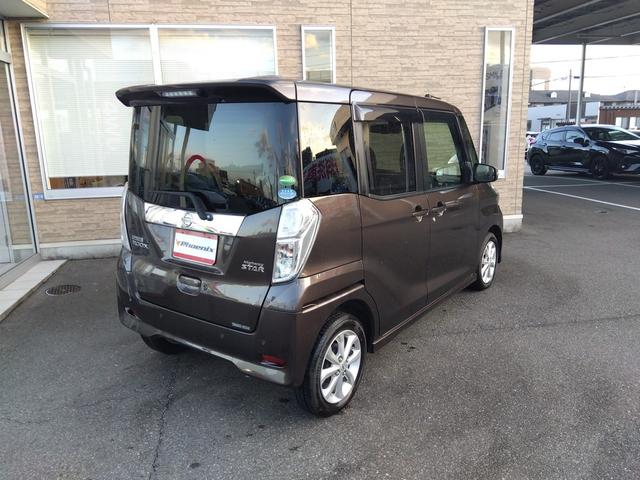 デイズルークス ハイウェイスター X4WD 純正SDナビ エマブレ 試乗OK 4WD エマージェンシーブレーキ 純正SDナビ フルセグTV DVD再生 BLUETOOTH アラウンドビューモニター パワースライドドア ベンチシート シートヒーター 純正アルミ LEDランプ(9枚目)