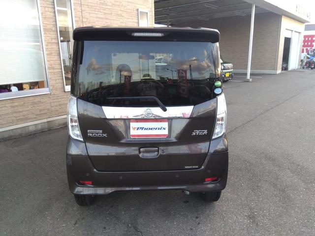 デイズルークス ハイウェイスター X4WD 純正SDナビ エマブレ 試乗OK 4WD エマージェンシーブレーキ 純正SDナビ フルセグTV DVD再生 BLUETOOTH アラウンドビューモニター パワースライドドア ベンチシート シートヒーター 純正アルミ LEDランプ(10枚目)