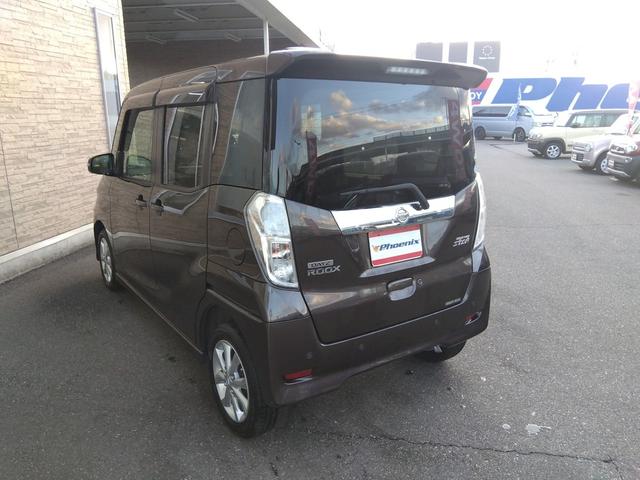 デイズルークス ハイウェイスター X4WD 純正SDナビ エマブレ 試乗OK 4WD エマージェンシーブレーキ 純正SDナビ フルセグTV DVD再生 BLUETOOTH アラウンドビューモニター パワースライドドア ベンチシート シートヒーター 純正アルミ LEDランプ(11枚目)