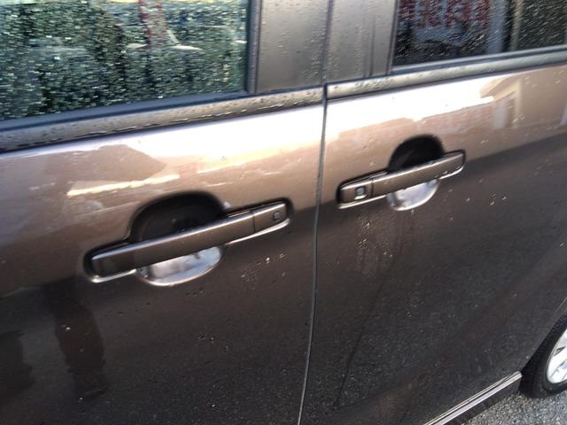 デイズルークス ハイウェイスター X4WD 純正SDナビ エマブレ 試乗OK 4WD エマージェンシーブレーキ 純正SDナビ フルセグTV DVD再生 BLUETOOTH アラウンドビューモニター パワースライドドア ベンチシート シートヒーター 純正アルミ LEDランプ(13枚目)