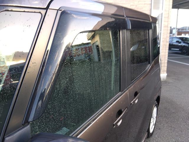 デイズルークス ハイウェイスター X4WD 純正SDナビ エマブレ 試乗OK 4WD エマージェンシーブレーキ 純正SDナビ フルセグTV DVD再生 BLUETOOTH アラウンドビューモニター パワースライドドア ベンチシート シートヒーター 純正アルミ LEDランプ(14枚目)