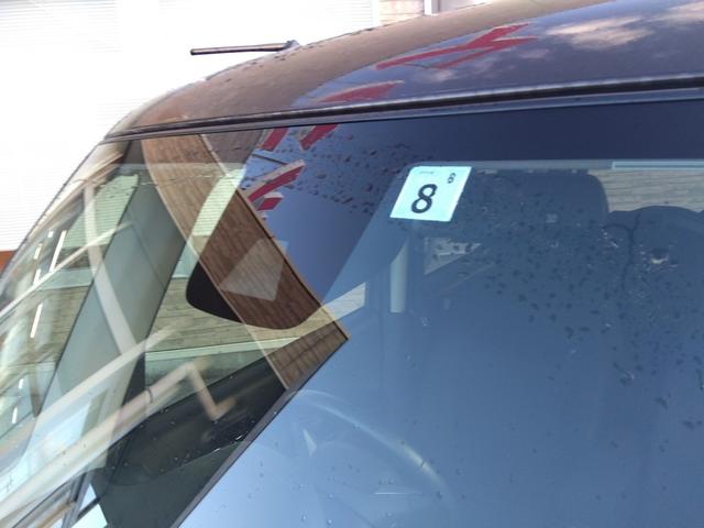 デイズルークス ハイウェイスター X4WD 純正SDナビ エマブレ 試乗OK 4WD エマージェンシーブレーキ 純正SDナビ フルセグTV DVD再生 BLUETOOTH アラウンドビューモニター パワースライドドア ベンチシート シートヒーター 純正アルミ LEDランプ(15枚目)