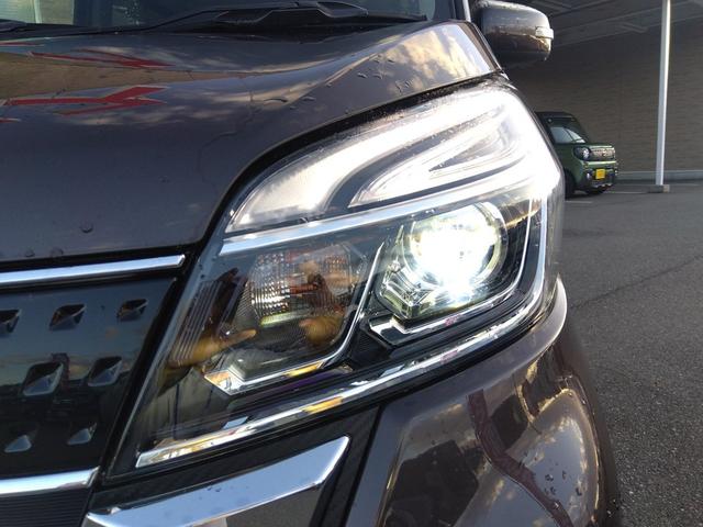 デイズルークス ハイウェイスター X4WD 純正SDナビ エマブレ 試乗OK 4WD エマージェンシーブレーキ 純正SDナビ フルセグTV DVD再生 BLUETOOTH アラウンドビューモニター パワースライドドア ベンチシート シートヒーター 純正アルミ LEDランプ(22枚目)