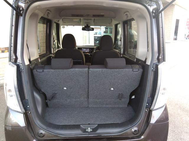 デイズルークス ハイウェイスター X4WD 純正SDナビ エマブレ 試乗OK 4WD エマージェンシーブレーキ 純正SDナビ フルセグTV DVD再生 BLUETOOTH アラウンドビューモニター パワースライドドア ベンチシート シートヒーター 純正アルミ LEDランプ(32枚目)