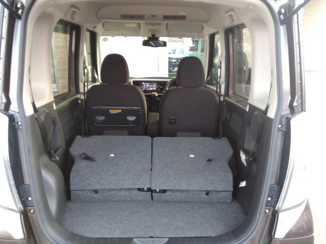 デイズルークス ハイウェイスター X4WD 純正SDナビ エマブレ 試乗OK 4WD エマージェンシーブレーキ 純正SDナビ フルセグTV DVD再生 BLUETOOTH アラウンドビューモニター パワースライドドア ベンチシート シートヒーター 純正アルミ LEDランプ(33枚目)