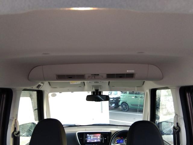 デイズルークス ハイウェイスター X4WD 純正SDナビ エマブレ 試乗OK 4WD エマージェンシーブレーキ 純正SDナビ フルセグTV DVD再生 BLUETOOTH アラウンドビューモニター パワースライドドア ベンチシート シートヒーター 純正アルミ LEDランプ(34枚目)