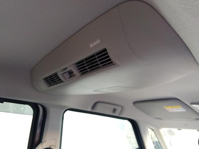 デイズルークス ハイウェイスター X4WD 純正SDナビ エマブレ 試乗OK 4WD エマージェンシーブレーキ 純正SDナビ フルセグTV DVD再生 BLUETOOTH アラウンドビューモニター パワースライドドア ベンチシート シートヒーター 純正アルミ LEDランプ(37枚目)