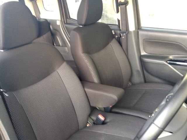 デイズルークス ハイウェイスター X4WD 純正SDナビ エマブレ 試乗OK 4WD エマージェンシーブレーキ 純正SDナビ フルセグTV DVD再生 BLUETOOTH アラウンドビューモニター パワースライドドア ベンチシート シートヒーター 純正アルミ LEDランプ(38枚目)