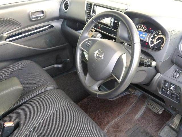 デイズルークス ハイウェイスター X4WD 純正SDナビ エマブレ 試乗OK 4WD エマージェンシーブレーキ 純正SDナビ フルセグTV DVD再生 BLUETOOTH アラウンドビューモニター パワースライドドア ベンチシート シートヒーター 純正アルミ LEDランプ(39枚目)