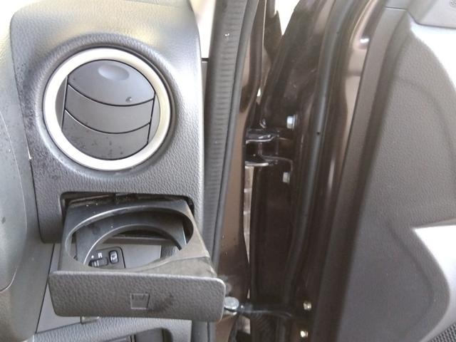 デイズルークス ハイウェイスター X4WD 純正SDナビ エマブレ 試乗OK 4WD エマージェンシーブレーキ 純正SDナビ フルセグTV DVD再生 BLUETOOTH アラウンドビューモニター パワースライドドア ベンチシート シートヒーター 純正アルミ LEDランプ(44枚目)