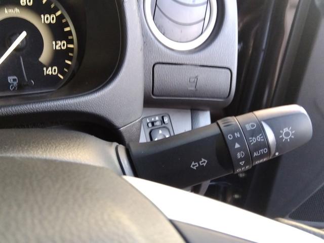 デイズルークス ハイウェイスター X4WD 純正SDナビ エマブレ 試乗OK 4WD エマージェンシーブレーキ 純正SDナビ フルセグTV DVD再生 BLUETOOTH アラウンドビューモニター パワースライドドア ベンチシート シートヒーター 純正アルミ LEDランプ(51枚目)