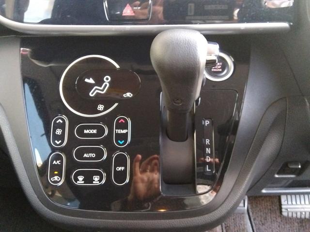 デイズルークス ハイウェイスター X4WD 純正SDナビ エマブレ 試乗OK 4WD エマージェンシーブレーキ 純正SDナビ フルセグTV DVD再生 BLUETOOTH アラウンドビューモニター パワースライドドア ベンチシート シートヒーター 純正アルミ LEDランプ(54枚目)