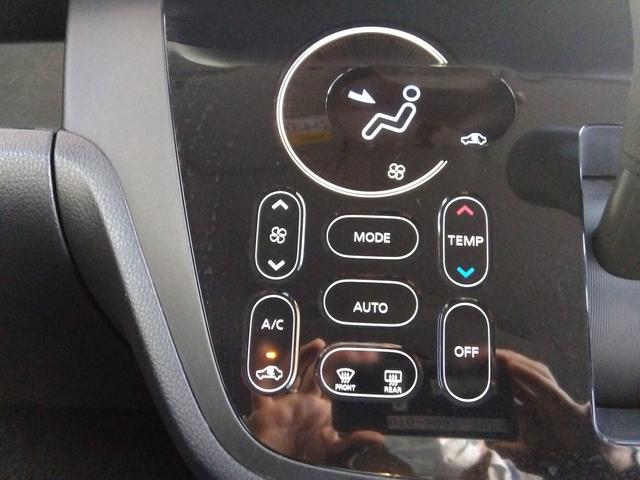 デイズルークス ハイウェイスター X4WD 純正SDナビ エマブレ 試乗OK 4WD エマージェンシーブレーキ 純正SDナビ フルセグTV DVD再生 BLUETOOTH アラウンドビューモニター パワースライドドア ベンチシート シートヒーター 純正アルミ LEDランプ(55枚目)