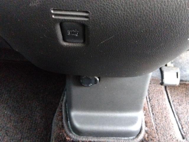 デイズルークス ハイウェイスター X4WD 純正SDナビ エマブレ 試乗OK 4WD エマージェンシーブレーキ 純正SDナビ フルセグTV DVD再生 BLUETOOTH アラウンドビューモニター パワースライドドア ベンチシート シートヒーター 純正アルミ LEDランプ(56枚目)