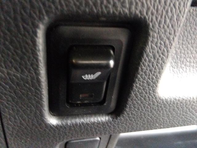 デイズルークス ハイウェイスター X4WD 純正SDナビ エマブレ 試乗OK 4WD エマージェンシーブレーキ 純正SDナビ フルセグTV DVD再生 BLUETOOTH アラウンドビューモニター パワースライドドア ベンチシート シートヒーター 純正アルミ LEDランプ(57枚目)