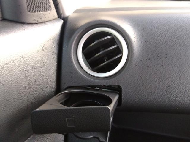 デイズルークス ハイウェイスター X4WD 純正SDナビ エマブレ 試乗OK 4WD エマージェンシーブレーキ 純正SDナビ フルセグTV DVD再生 BLUETOOTH アラウンドビューモニター パワースライドドア ベンチシート シートヒーター 純正アルミ LEDランプ(59枚目)