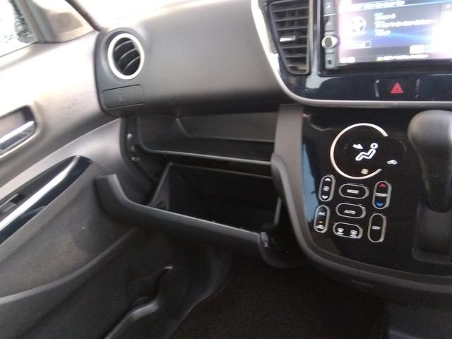 デイズルークス ハイウェイスター X4WD 純正SDナビ エマブレ 試乗OK 4WD エマージェンシーブレーキ 純正SDナビ フルセグTV DVD再生 BLUETOOTH アラウンドビューモニター パワースライドドア ベンチシート シートヒーター 純正アルミ LEDランプ(61枚目)