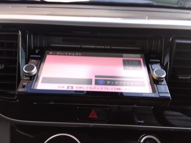 デイズルークス ハイウェイスター X4WD 純正SDナビ エマブレ 試乗OK 4WD エマージェンシーブレーキ 純正SDナビ フルセグTV DVD再生 BLUETOOTH アラウンドビューモニター パワースライドドア ベンチシート シートヒーター 純正アルミ LEDランプ(65枚目)