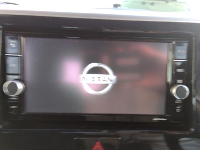 デイズルークス ハイウェイスター X4WD 純正SDナビ エマブレ 試乗OK 4WD エマージェンシーブレーキ 純正SDナビ フルセグTV DVD再生 BLUETOOTH アラウンドビューモニター パワースライドドア ベンチシート シートヒーター 純正アルミ LEDランプ(66枚目)