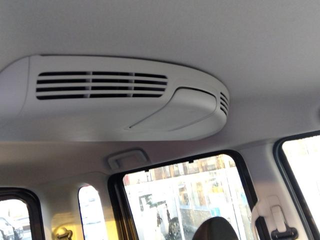 デイズルークス ハイウェイスター X4WD 純正SDナビ エマブレ 試乗OK 4WD エマージェンシーブレーキ 純正SDナビ フルセグTV DVD再生 BLUETOOTH アラウンドビューモニター パワースライドドア ベンチシート シートヒーター 純正アルミ LEDランプ(68枚目)