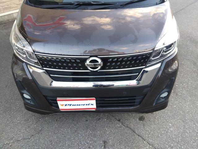 デイズルークス ハイウェイスター X4WD 純正SDナビ エマブレ 試乗OK 4WD エマージェンシーブレーキ 純正SDナビ フルセグTV DVD再生 BLUETOOTH アラウンドビューモニター パワースライドドア ベンチシート シートヒーター 純正アルミ LEDランプ(75枚目)