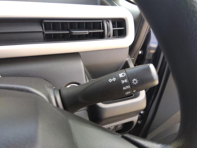 ワゴンＲ ハイブリッドＦＸ　スズキセーフティ　メモリーナビ　試乗ＯＫ　メモリーナビ　ブルートゥース　ＣＤ　ＥＴＣ　バックカメラ　スマートキー　プッシュスタート　ＥＴＣ　シートヒーター　デュアルセンサーブレーキ　ヘッドアップディスプレー　アイドリングストップ　オートライト（35枚目）