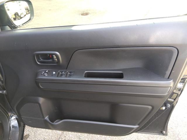 ワゴンＲ ハイブリッドＦＸ　スズキセーフティ　メモリーナビ　試乗ＯＫ　メモリーナビ　ブルートゥース　ＣＤ　ＥＴＣ　バックカメラ　スマートキー　プッシュスタート　ＥＴＣ　シートヒーター　デュアルセンサーブレーキ　ヘッドアップディスプレー　アイドリングストップ　オートライト（49枚目）