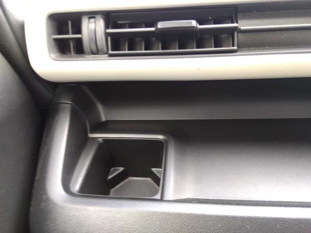 ワゴンＲ ハイブリッドＦＸ　スズキセーフティ　メモリーナビ　試乗ＯＫ　メモリーナビ　ブルートゥース　ＣＤ　ＥＴＣ　バックカメラ　スマートキー　プッシュスタート　ＥＴＣ　シートヒーター　デュアルセンサーブレーキ　ヘッドアップディスプレー　アイドリングストップ　オートライト（58枚目）