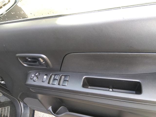 ワゴンＲ ハイブリッドＦＸ　スズキセーフティ　メモリーナビ　試乗ＯＫ　メモリーナビ　ブルートゥース　ＣＤ　ＥＴＣ　バックカメラ　スマートキー　プッシュスタート　ＥＴＣ　シートヒーター　デュアルセンサーブレーキ　ヘッドアップディスプレー　アイドリングストップ　オートライト（60枚目）