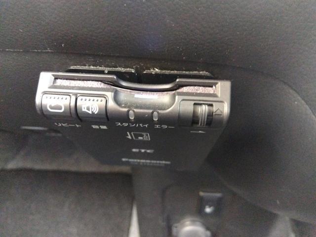 ワゴンＲ ハイブリッドＦＸ　スズキセーフティ　メモリーナビ　試乗ＯＫ　メモリーナビ　ブルートゥース　ＣＤ　ＥＴＣ　バックカメラ　スマートキー　プッシュスタート　ＥＴＣ　シートヒーター　デュアルセンサーブレーキ　ヘッドアップディスプレー　アイドリングストップ　オートライト（62枚目）