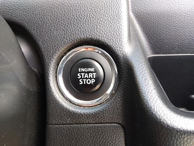 ワゴンＲ ハイブリッドＦＸ　スズキセーフティ　メモリーナビ　試乗ＯＫ　メモリーナビ　ブルートゥース　ＣＤ　ＥＴＣ　バックカメラ　スマートキー　プッシュスタート　ＥＴＣ　シートヒーター　デュアルセンサーブレーキ　ヘッドアップディスプレー　アイドリングストップ　オートライト（64枚目）