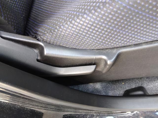 ワゴンＲ ハイブリッドＦＸ　スズキセーフティ　メモリーナビ　試乗ＯＫ　メモリーナビ　ブルートゥース　ＣＤ　ＥＴＣ　バックカメラ　スマートキー　プッシュスタート　ＥＴＣ　シートヒーター　デュアルセンサーブレーキ　ヘッドアップディスプレー　アイドリングストップ　オートライト（65枚目）