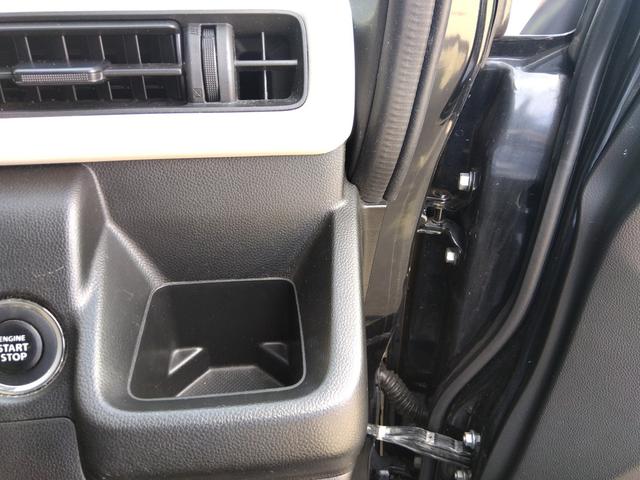 ワゴンＲ ハイブリッドＦＸ　スズキセーフティ　メモリーナビ　試乗ＯＫ　メモリーナビ　ブルートゥース　ＣＤ　ＥＴＣ　バックカメラ　スマートキー　プッシュスタート　ＥＴＣ　シートヒーター　デュアルセンサーブレーキ　ヘッドアップディスプレー　アイドリングストップ　オートライト（70枚目）