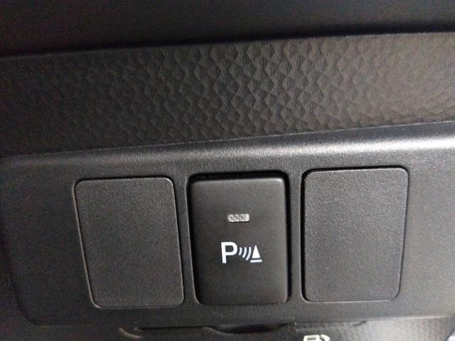 ルーミー ＸＲ８／３車検有　スマートアシスト　コーナーソナー　試乗ＯＫ　Ｒ８／３車検有　スマートアシスト　コーナーソナー　純正ＳＤナビ　ＢＬＵＥＴＯＯＴＨ　バックカメラ　ＥＴＣ　ドライブレコーダー　パワースライドドア　オートライト　スマートキー　プッシュスタート（47枚目）