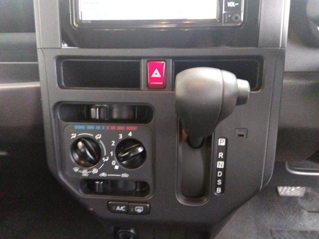 ルーミー ＸＲ８／３車検有　スマートアシスト　コーナーソナー　試乗ＯＫ　Ｒ８／３車検有　スマートアシスト　コーナーソナー　純正ＳＤナビ　ＢＬＵＥＴＯＯＴＨ　バックカメラ　ＥＴＣ　ドライブレコーダー　パワースライドドア　オートライト　スマートキー　プッシュスタート（55枚目）