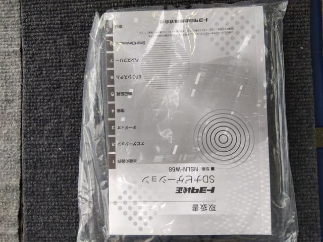 ルーミー ＸＲ８／３車検有　スマートアシスト　コーナーソナー　試乗ＯＫ　Ｒ８／３車検有　スマートアシスト　コーナーソナー　純正ＳＤナビ　ＢＬＵＥＴＯＯＴＨ　バックカメラ　ＥＴＣ　ドライブレコーダー　パワースライドドア　オートライト　スマートキー　プッシュスタート（76枚目）