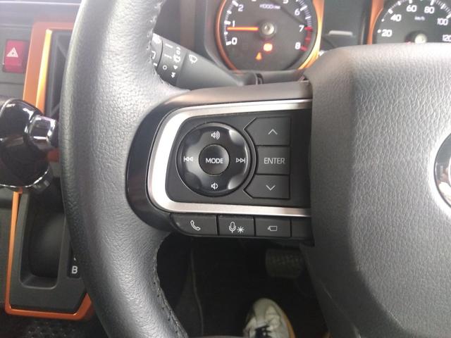 タフト Gターボ 9インチSDナビ フルセグ DVD ブルートゥース ETC パノラマビュー スマートキー プッシュスタート Wシートヒーター スマートアシスト 4WD LEDライト スカイルーフ ターボ コーナーソナ(28枚目)