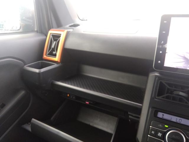 タフト Gターボ 9インチSDナビ フルセグ DVD ブルートゥース ETC パノラマビュー スマートキー プッシュスタート Wシートヒーター スマートアシスト 4WD LEDライト スカイルーフ ターボ コーナーソナ(33枚目)