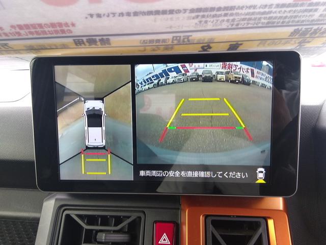 タフト Gターボ 9インチSDナビ フルセグ DVD ブルートゥース ETC パノラマビュー スマートキー プッシュスタート Wシートヒーター スマートアシスト 4WD LEDライト スカイルーフ ターボ コーナーソナ(34枚目)